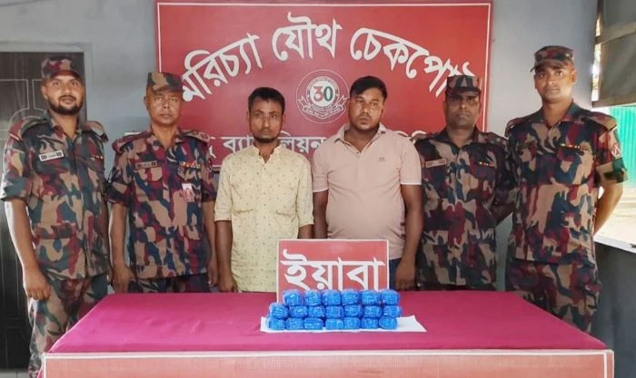 রামুতে ৪০ হাজার পিস ইয়াবাসহ আটক ২