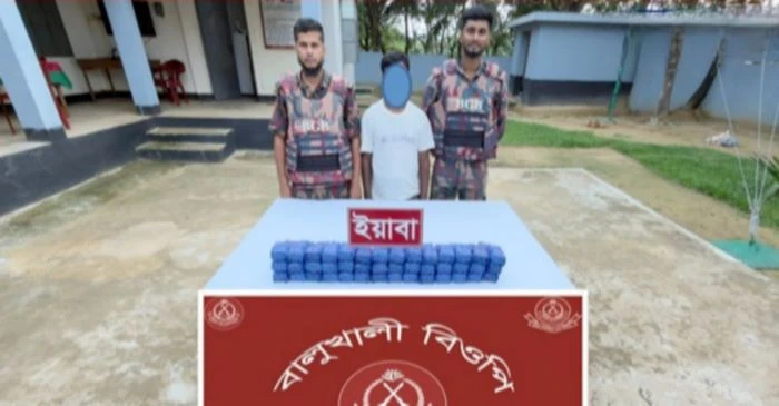 উখিয়ায় ১ লাখ ৪০ হাজার ইয়াবাসহ আটক ১