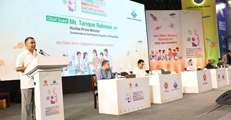'ভবিষ্যৎ তোমাদের'—শিক্ষার্থীদের উদ্দেশে প্রধানমন্ত্রীর নতুন শিক্ষা পরিকল্পনা