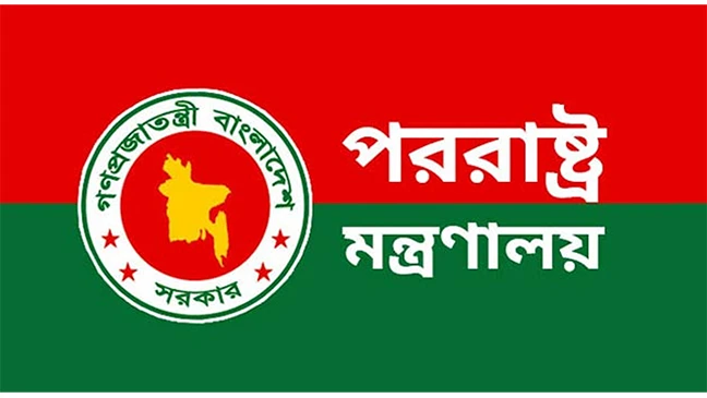 ডা. জাহেদকে দিল্লি প্রবেশে বাধা: ভারতের দূতকে তলব করে কড়া প্রতিবাদ জানাল বাংলাদেশ