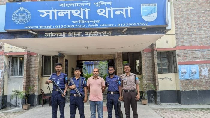 বিস্ফোরক মামলায় সালথা যুবলীগ সভাপতি ও ইউপি চেয়ারম্যান বাবু আটক