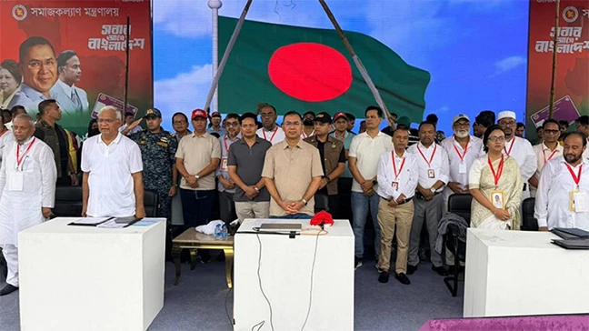শ্রীমঙ্গলে ফ্যামিলি কার্ড কর্মসূচির উদ্বোধন, বাজেট নিয়ে সমালোচকদের কড়া জবাব প্রধানমন্ত্রীর