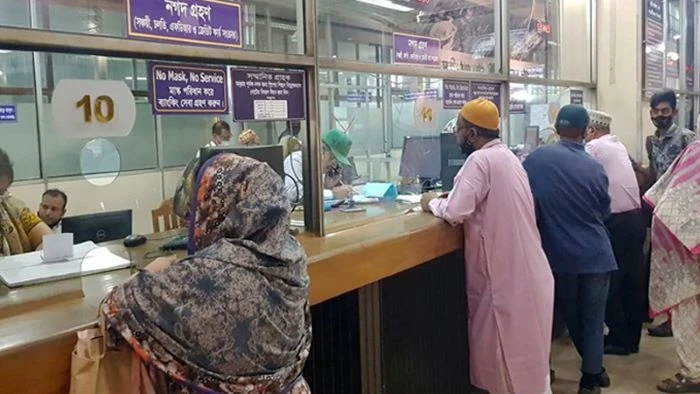 শনিবারও ব্যাংক খোলা থাকবে যে ৪ জেলায়