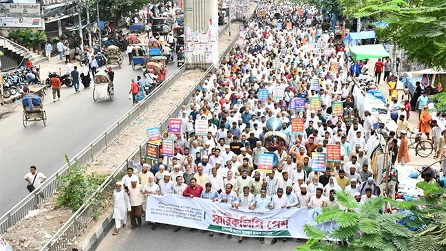 স্মারকলিপি জমা, ২৪ ঘণ্টার আল্টিমেটাম ইসলামী ব্যাংকের গ্রাহকদের