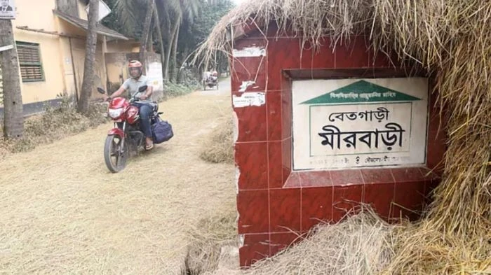 ‘মীরবাড়ী’, ‘সীমান্ত’, ‘দিগন্ত’ নামকরণ বিতর্কের মধ্যেই বগুড়ার ৪ নতুন ইউনিয়নে প্রশাসক নিয়োগ