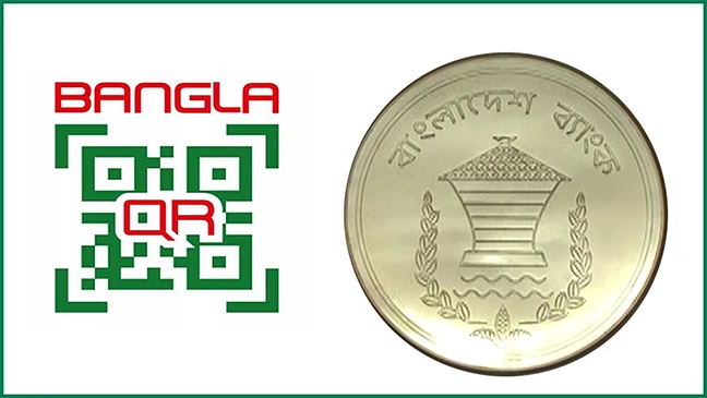ডিজিটাল লেনদেনে নতুন যুগ, ১ জুলাই থেকে বাংলা কিউআর বাধ্যতামূলক