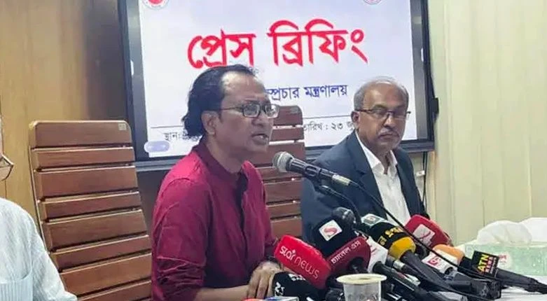 আওয়ামী লীগ নিষিদ্ধ হবে কি না, সিদ্ধান্ত দেবে আদালত: জাহেদ উর রহমান