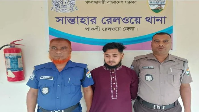 আদমদীঘিতে ফেসবুকে নারীকে অশ্লীল ছবি ও আপত্তিকর ম্যাসেজ পাঠিয়ে নিপীড়ন, যুবক গ্রেপ্তার