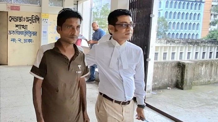 ভুল আসামি হয়ে চার মাস কারাগারে, ক্ষতিপূরণ পেলেন ৩০ লাখ টাকা