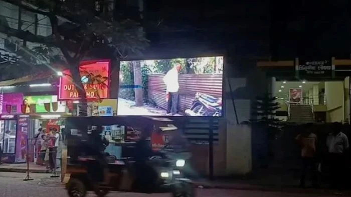 প্রকাশ্যে প্রস্রাব করলেই এলইডি স্ক্রিনে ভেসে উঠছে ছবি