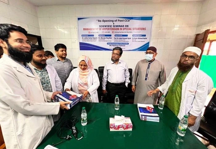 কক্সবাজার জেলা সদর হাসপাতালের সিসিইউ'তে যুক্ত হলো আরও ১০ বেড
