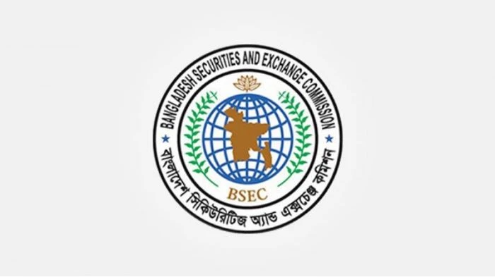 ৬ মার্চেন্ট ব্যাংকের নিবন্ধন সনদ বাতিল করছে বিএসইসি