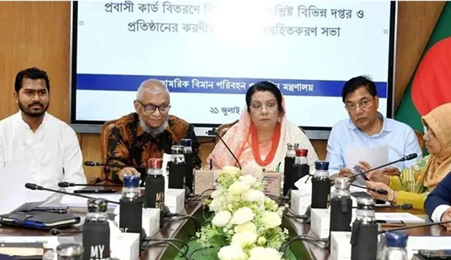 প্রবাসী কার্ডধারীদের জন্য বিমান টিকিটসহ বিশেষ সুবিধা যুক্ত করা হবে: বিমানমন্ত্রী