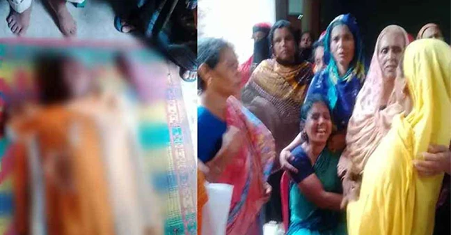 ট্রল সইতে না পেরে ব্রাজিলভক্তের আত্মহত্যা
