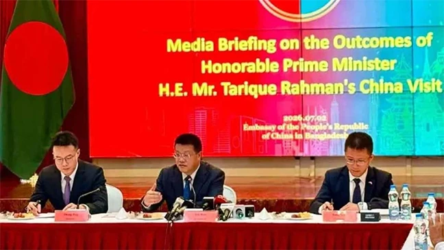 তিস্তা প্রকল্পে সহযোগিতায় প্রস্তুত চীন, সিদ্ধান্ত বাংলাদেশের: চীনের রাষ্ট্রদূত ইয়াও ওয়েন