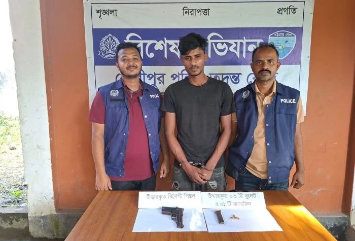 দাউদকান্দিতে বিদেশি পিস্তল, ম্যাগাজিন ও গুলিসহ গ্রেফতার ১
