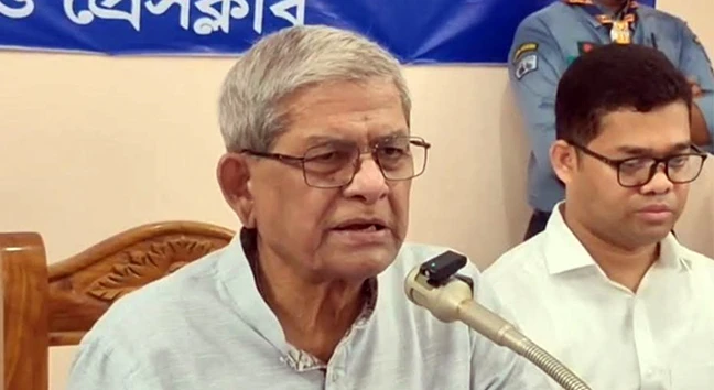 সাদাকে সাদা, কালোকে কালো বলার সাহস থাকতে হবে: মির্জা ফখরুল