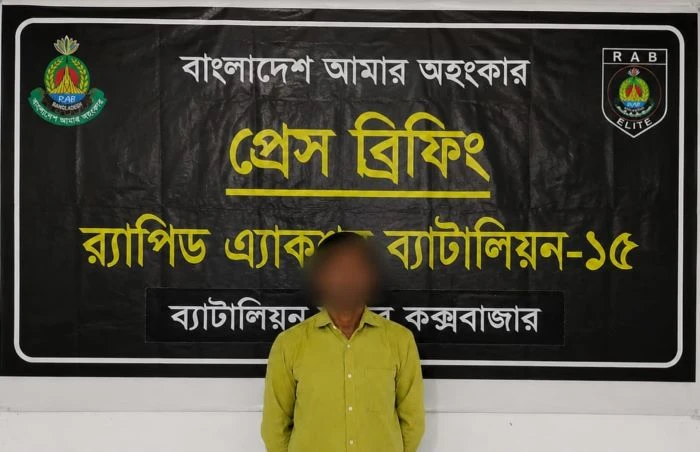 রামুর হত্যা মামলার প্রধান আসামি সিলেট থেকে গ্রেপ্তার