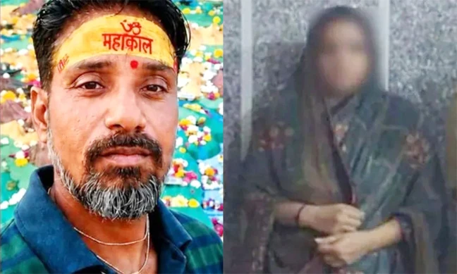 স্বামীকে হত্যা করে বাথরুমে পুঁতে রাখলেন স্ত্রী, ৪৫ দিন পর উদ্ধার মরদেহ