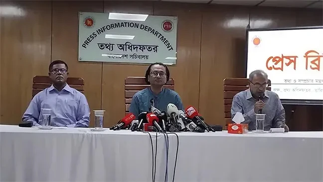 ব্রিকস সম্মেলনে প্রধানমন্ত্রীর যোগদান নিয়ে এখনো সিদ্ধান্ত হয়নি: জাহেদ উর রহমান