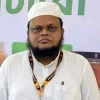 Not Found
