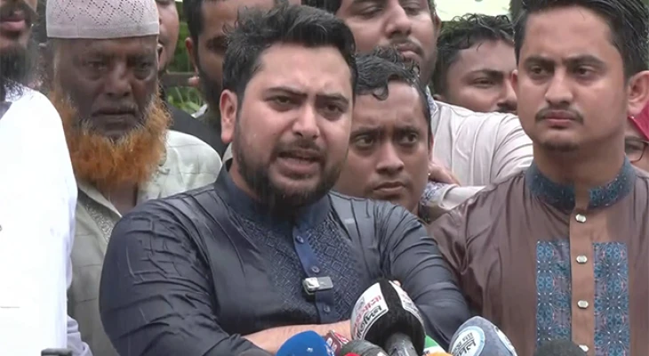 Not Found