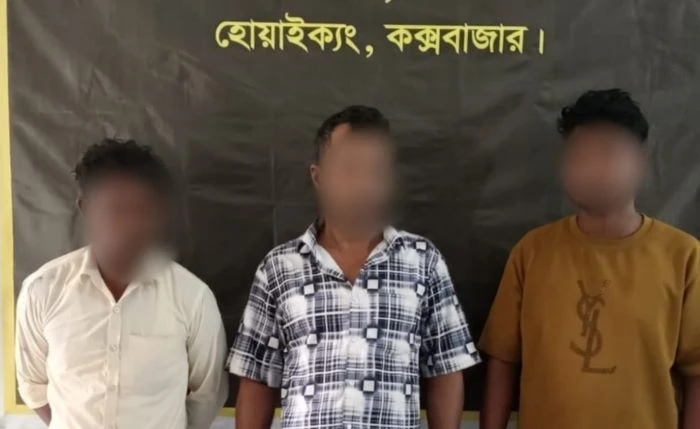 কক্সবাজারে ৫০ হাজার ইয়াবাসহ আটক ৩