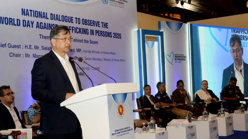 অনলাইন স্ক্যাম ও মানবপাচারে কঠোর শাস্তি, জানালেন স্বরাষ্ট্রমন্ত্রী