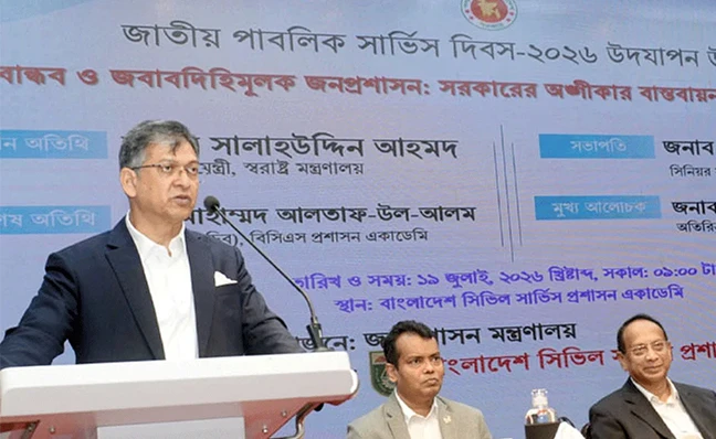 রাজনৈতিক পক্ষপাত নয়, জনসেবাই হোক সরকারি কর্মচারীদের মূল দায়িত্ব: স্বরাষ্ট্রমন্ত্রী