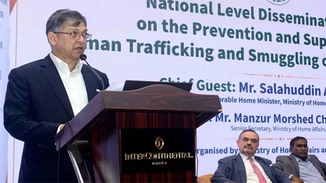 চোরাচালানে প্রযুক্তির অপব্যবহার রোধে আন্তর্জাতিক মানের আইন করা হয়েছে: স্বরাষ্ট্রমন্ত্রী