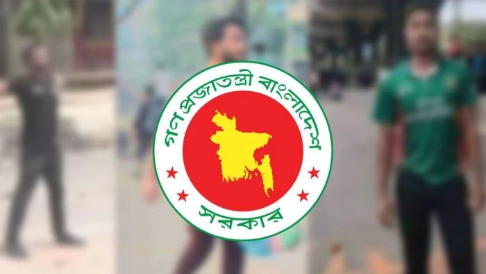 বাংলাদেশের পাসপোর্টে যুক্ত হচ্ছে জুলাই শহীদ আবু সাঈদ, মুগ্ধ ও ওয়াসিমের ছবি