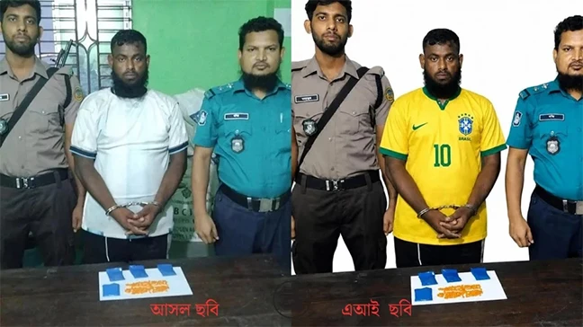 এআই দিয়ে মাদকসহ গ্রেপ্তার ব্যক্তির ছবিতে আর্জেন্টিনার জার্সি বদলে ব্রাজিলের জার্সি, বিপাকে পুলিশের এসআই