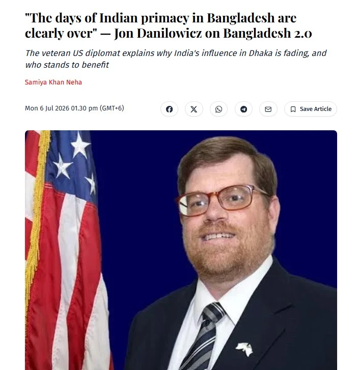 ভারত-চীন-যুক্তরাষ্ট্রের মাঝে কৌশলগত ভারসাম্য গড়ছে বাংলাদেশ: জন ড্যানিলোভিচ