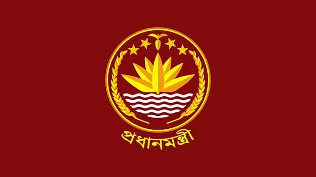 সরকারের ৫ মাস পূর্তি: শনিবার সংবাদ সম্মেলন ডেকেছে প্রধানমন্ত্রীর কার্যালয়