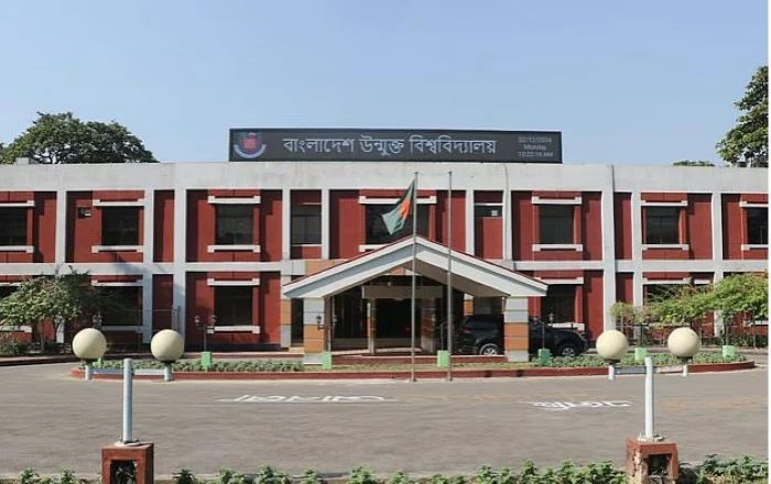 কম খরচে ব্যাচেলর-মাস্টার্সের সুযোগ, বাউবিতে নেই বয়সসীমা
