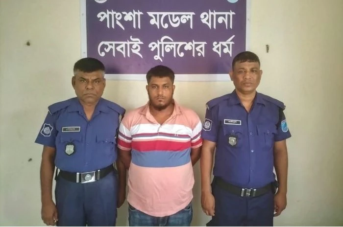 পাংশায় সাংবাদিককে মারধরের ঘটনায় একজন গ্রেপ্তার