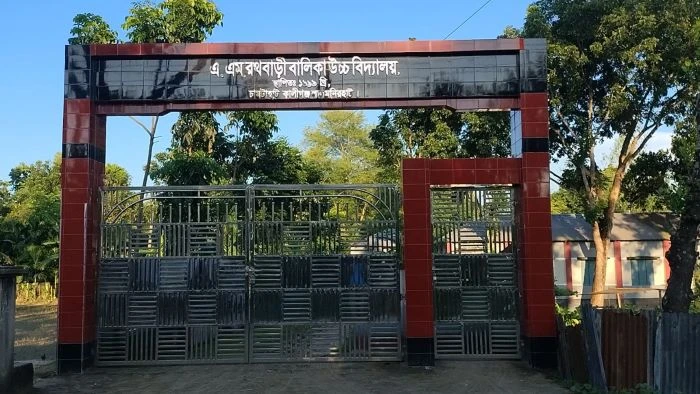‎১১ শিক্ষক আর ২০০ শিক্ষার্থীর বিদ্যালয়ে এসএসসি পাসের হার ‘শূন্য’
