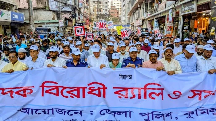 ১৮ আগস্ট থেকে মাদকের বিরুদ্ধে ‘কঠোর অভিযান’, কাউকে ছাড় নয়: গৃহায়নমন্ত্রী
