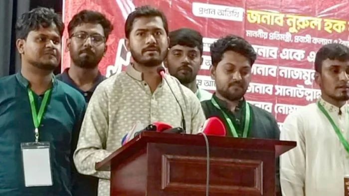 ‘ধরুন সরকার পদত্যাগ করল, এরপর দেশ চালাবে কে?’