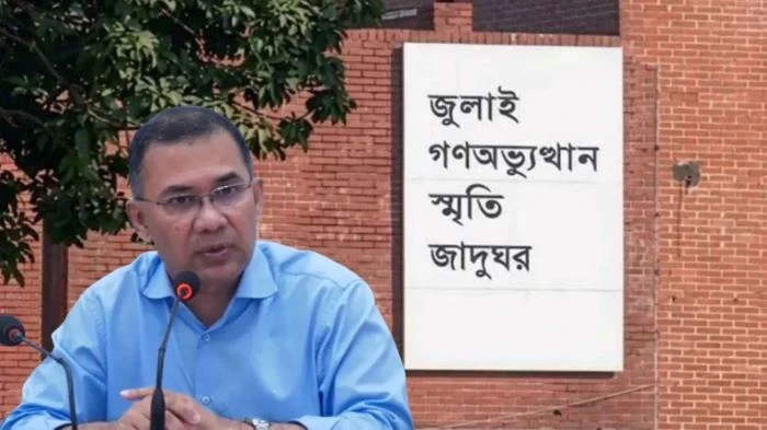 আজ জুলাই গণঅভ্যুত্থান স্মৃতি জাদুঘরের উদ্বোধন করবেন প্রধানমন্ত্রী