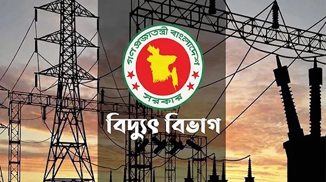 শপিং মল-দোকানপাট খোলা রাখার নতুন সময় নির্ধারণ: বিদ্যুৎ বিভাগের নির্দেশনা