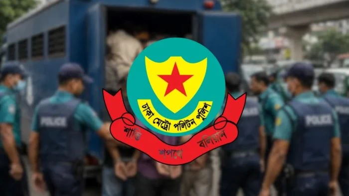 রাজধানীতে পুলিশের অভিযানে একদিনে ৪৯৮ গ্রেপ্তার, ৪৭ মামলা