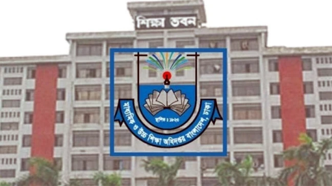 সামাজিক যোগাযোগমাধ্যম ব্যবহারে মাউশির কঠোর নির্দেশনা