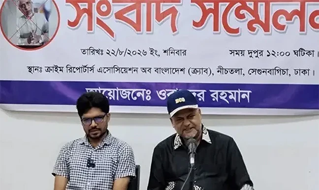 ‘অনৈতিক সম্পর্কের কথা জানার পর আমাকে প্রলোভন দেখান গাজী নজরুল’