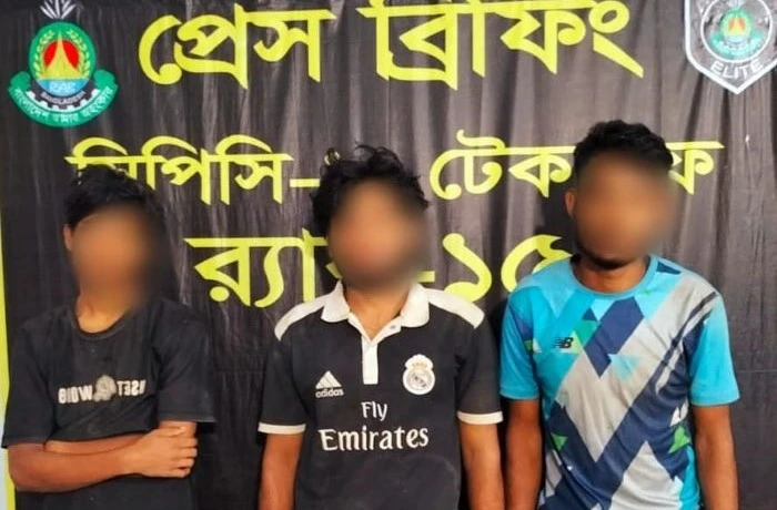 টেকনাফে র‌্যাবের অভিযানে অপহৃত ৩ রোহিঙ্গা উদ্ধার, আটক ১