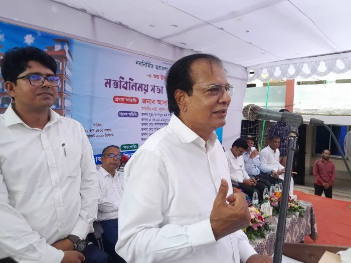 ‎লালমনিরহাটে শিঘ্রই নির্মিত হচ্ছে ১৫০ কোটি টাকা ব্যয়ে আধুনিক মাদক নিরাময় কেন্দ্র ও হাসপাতাল : ত্রাণমন্ত্রী দুলু