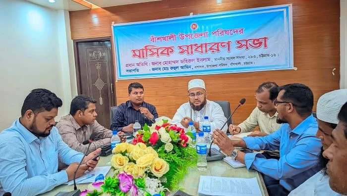 আওয়ামীলীগ যেটা পা‌রে‌নি বিএনপির তো কিয়ামত হয়ে যাবে : জহিরুল ইসলাম এম‌পি