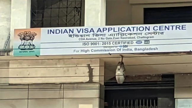 ভিসা পাইয়ে দেওয়ার নামে প্রতারণা, সতর্কবার্তা ভারতীয় হাইকমিশনের
