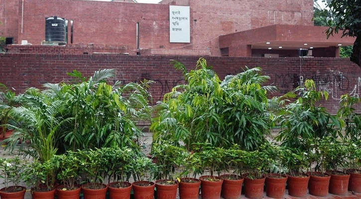 জুলাই জাদুঘরের নিদর্শন নষ্ট করলে ১০ বছরের কারাদণ্ড