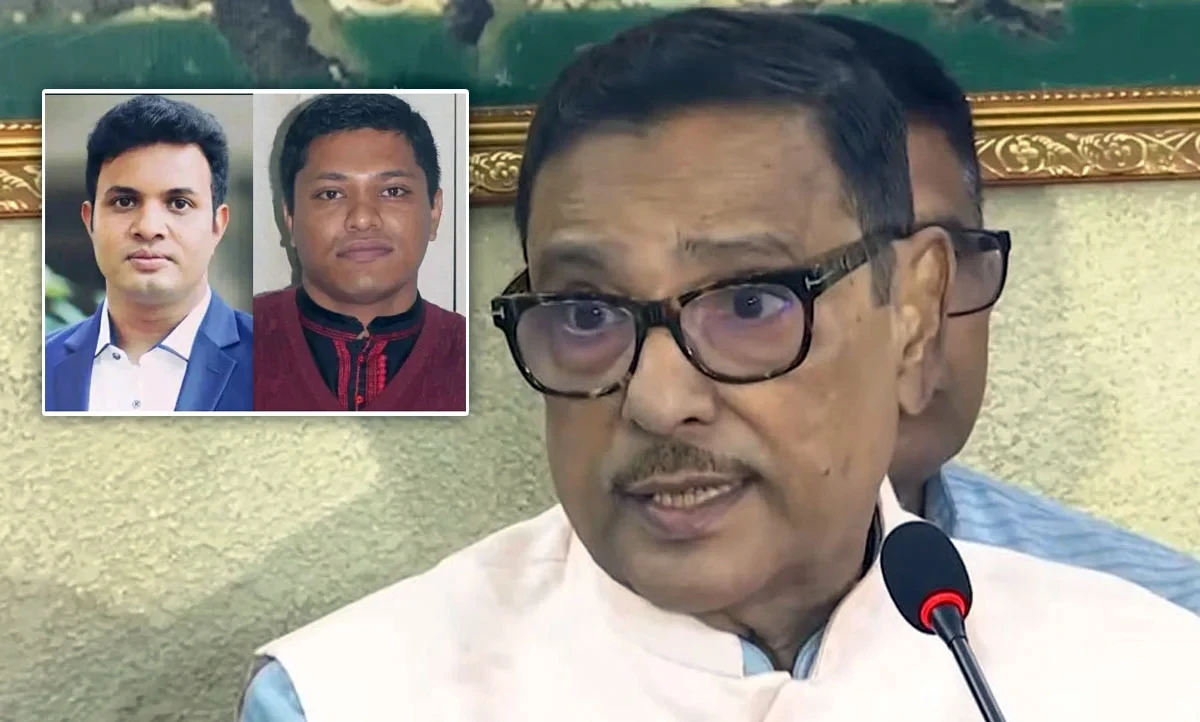 ট্রাইব্যুনালে কল রেকর্ড: সাদ্দাম-ইনানকে ফোনে হামলার নির্দেশ দেন ওবায়দুল কাদের